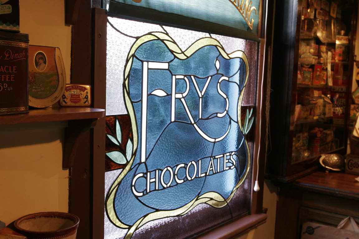 A removable Fry's stained glass panel